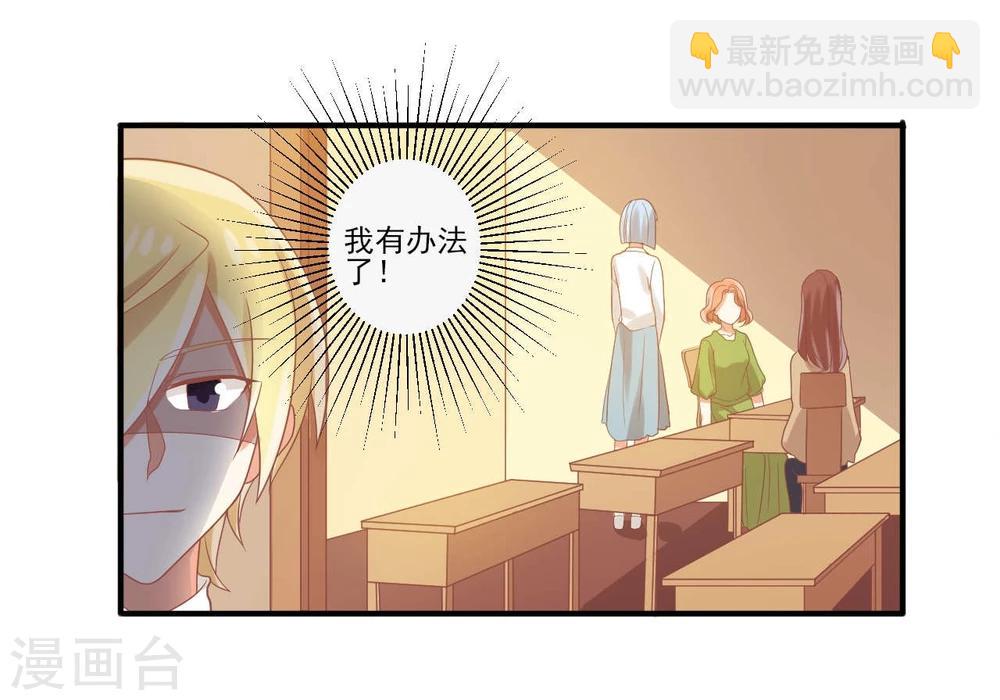 第48话-第48话