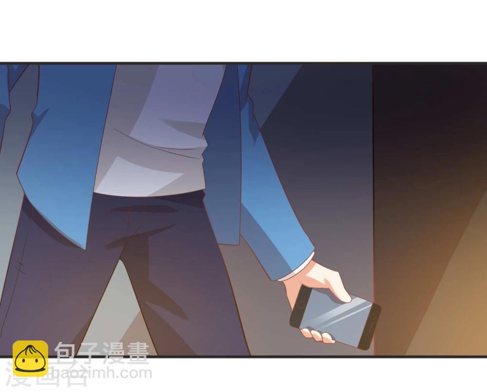 第50话 我能去围观吗？-第50话