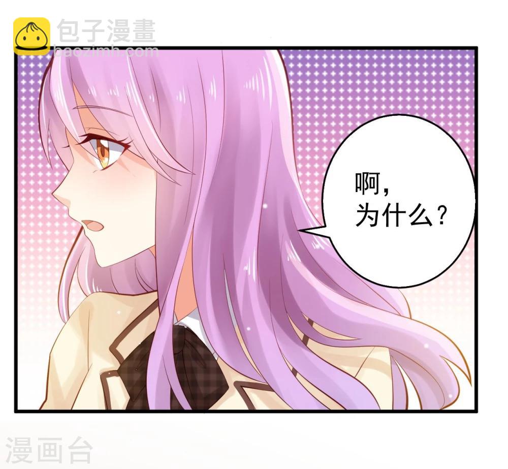 第6话-第6话