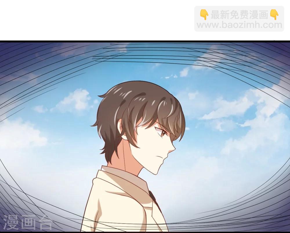 第69话 开场舞-第70话