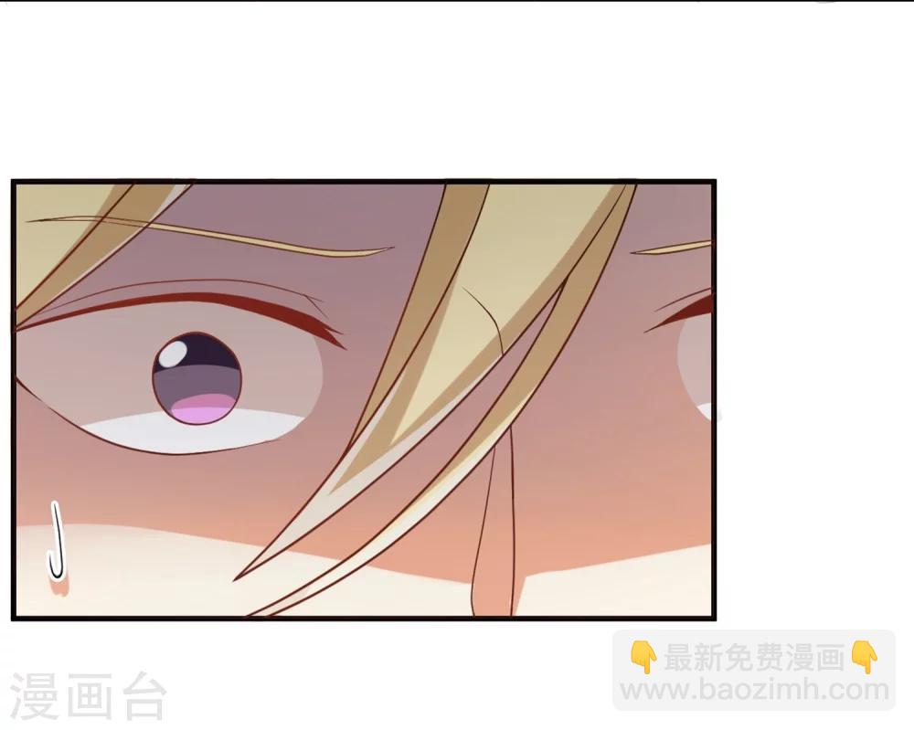 第69话 开场舞-第70话