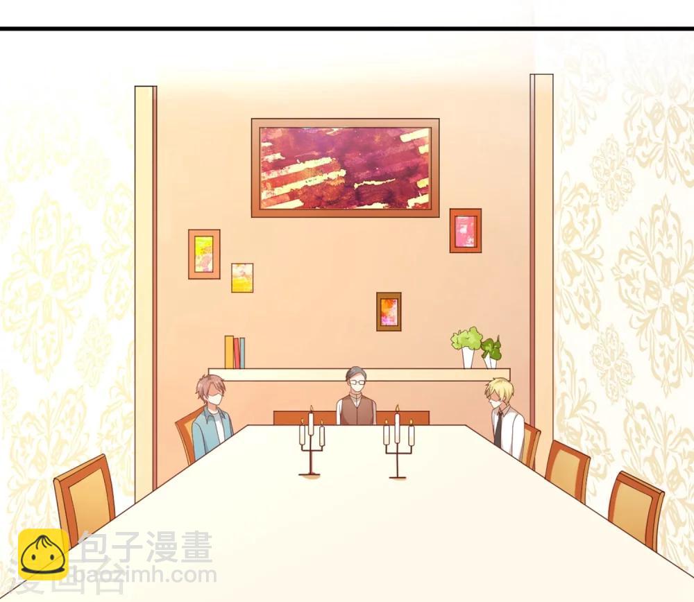 第69话 开场舞-第70话