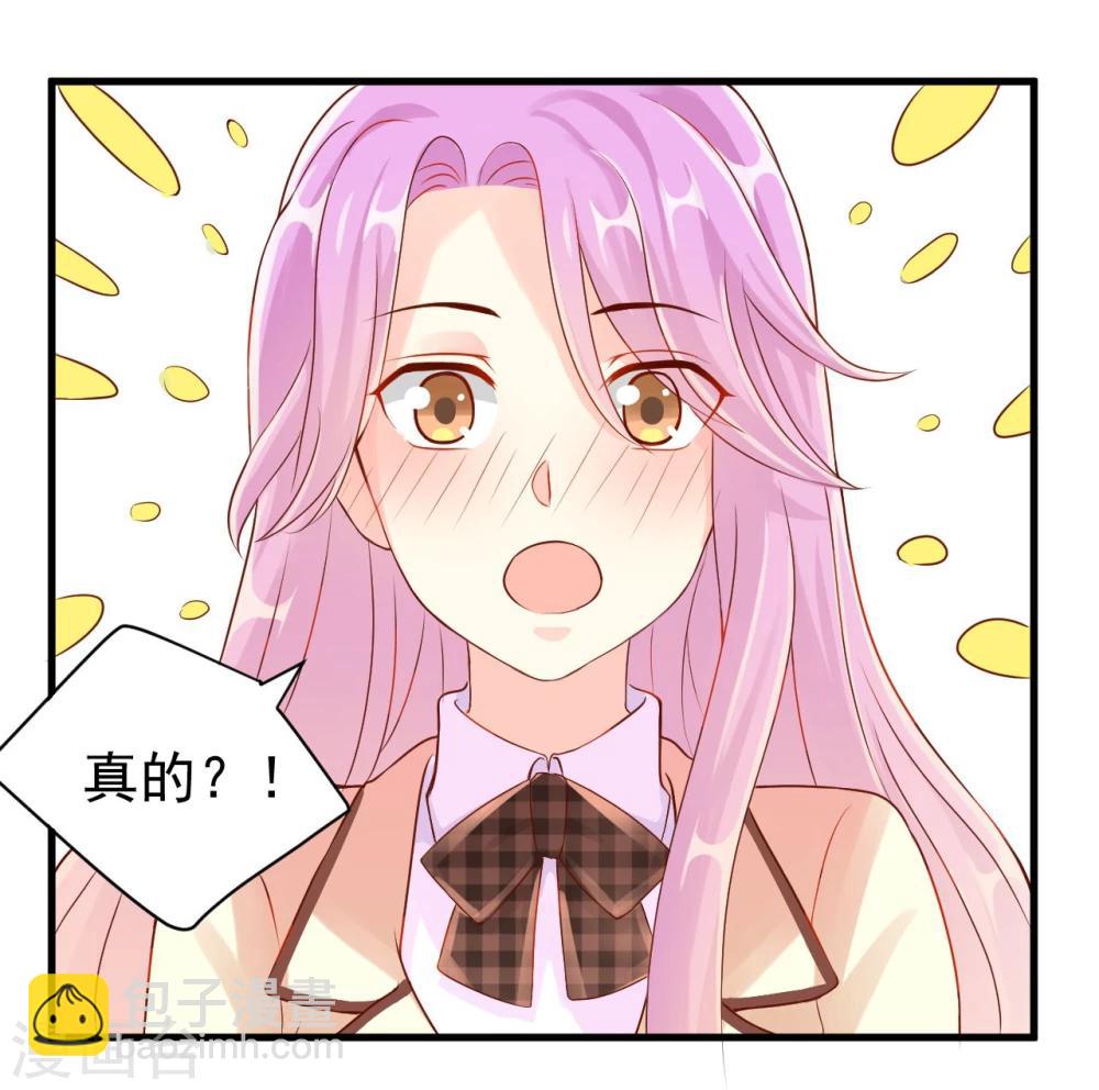 第8话-第8话