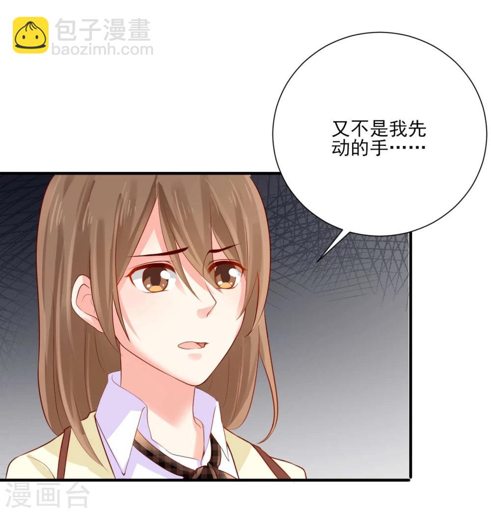 第10话-第10话