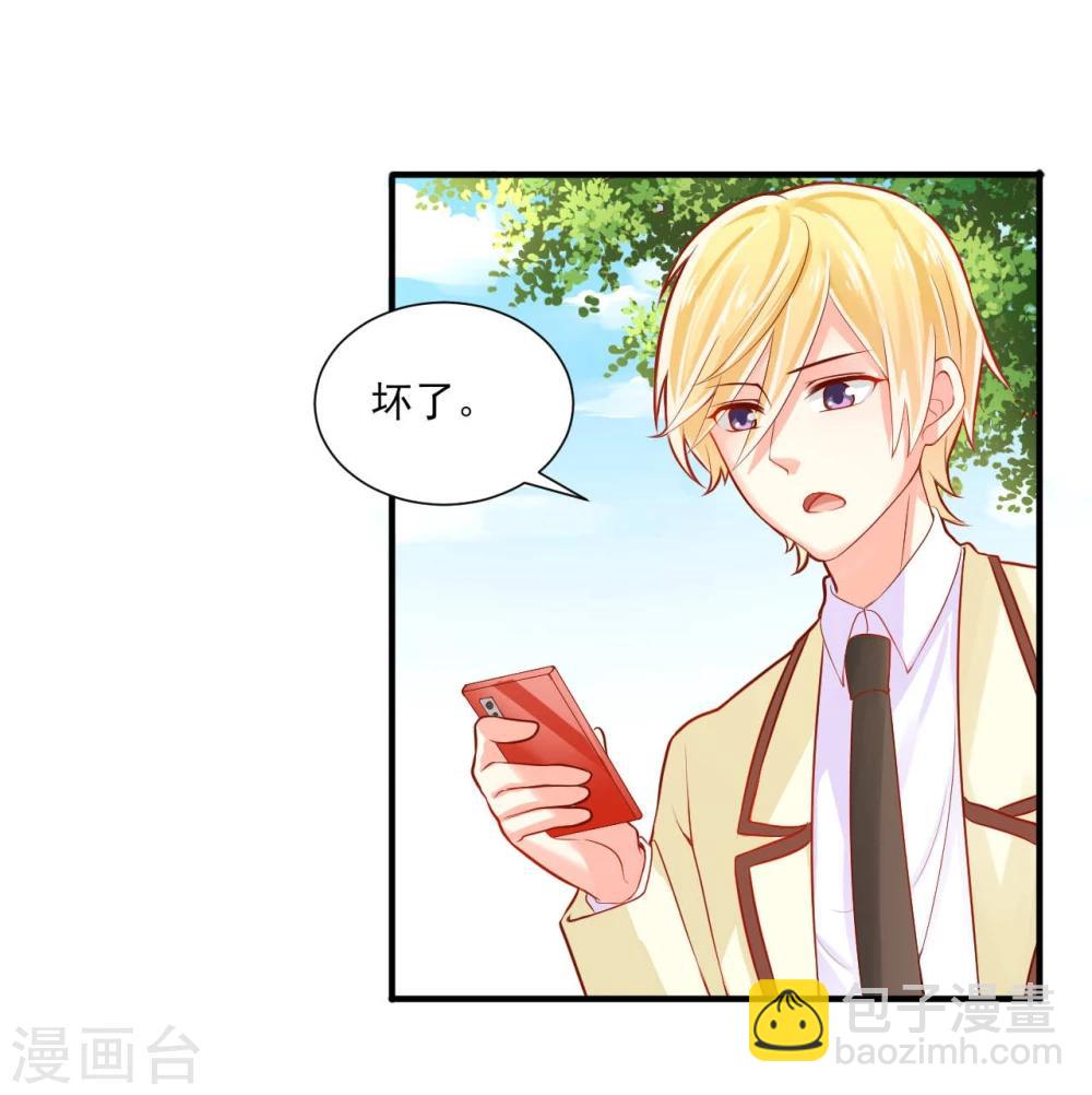 第10话-第10话