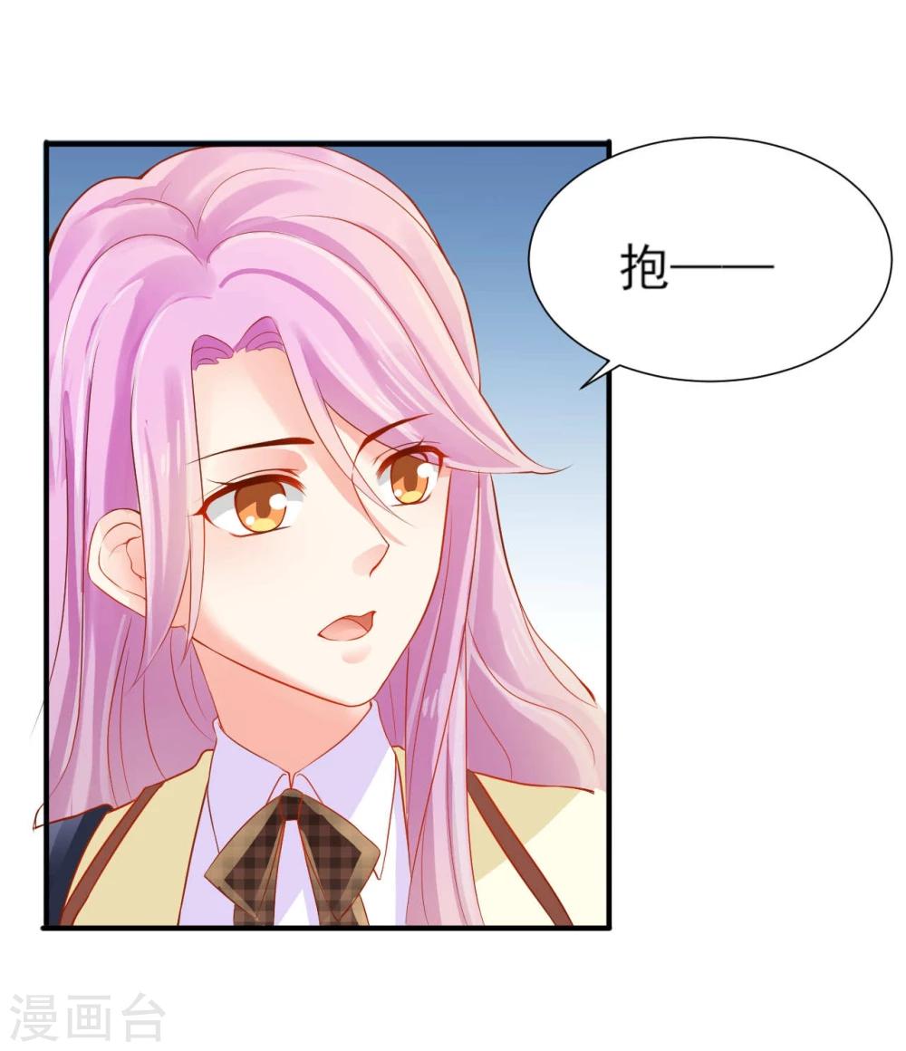 第10话-第10话