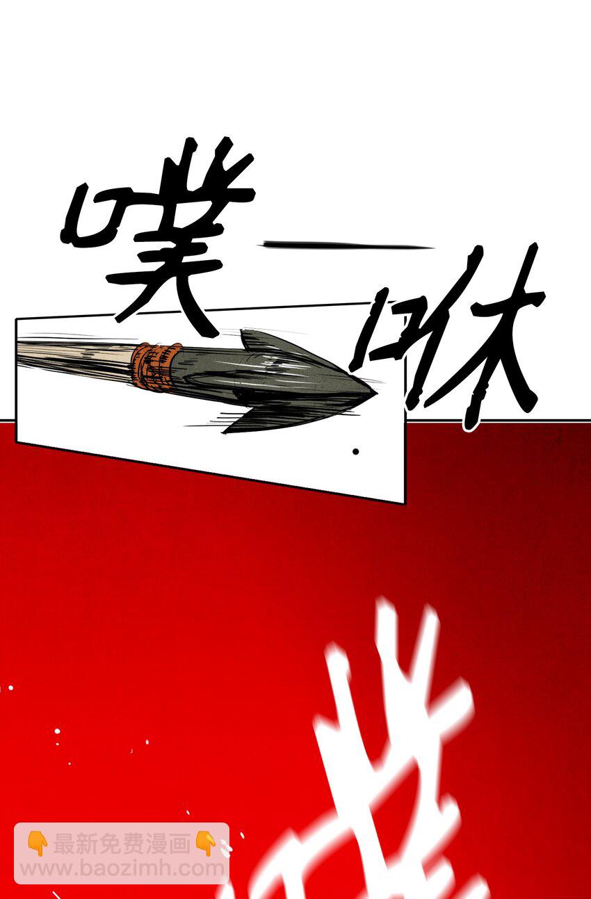 02 莱西露比亚(1/2)-第2话