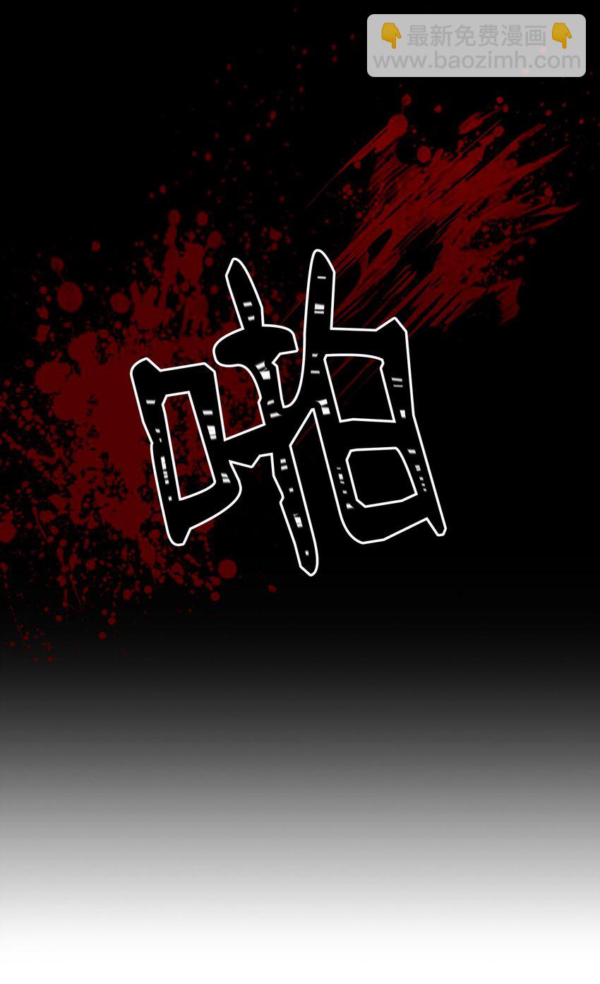 02 莱西露比亚(1/2)-第2话