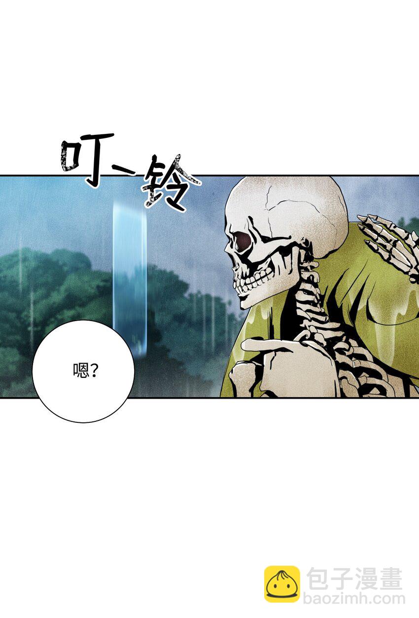02 莱西露比亚(1/2)-第2话