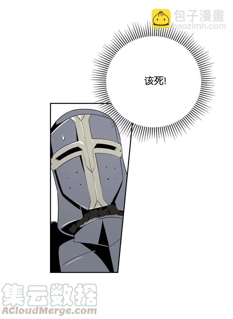 102 预言(1/2)-第102话