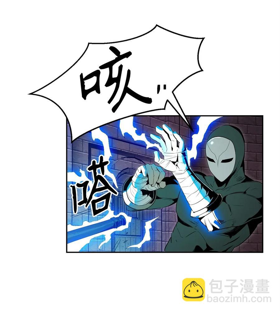 102 预言(1/2)-第102话