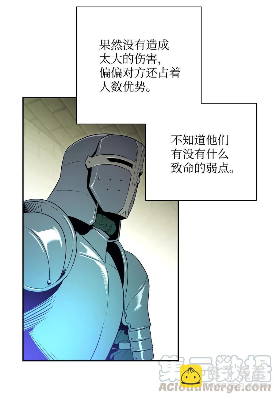 102 预言(1/2)-第102话