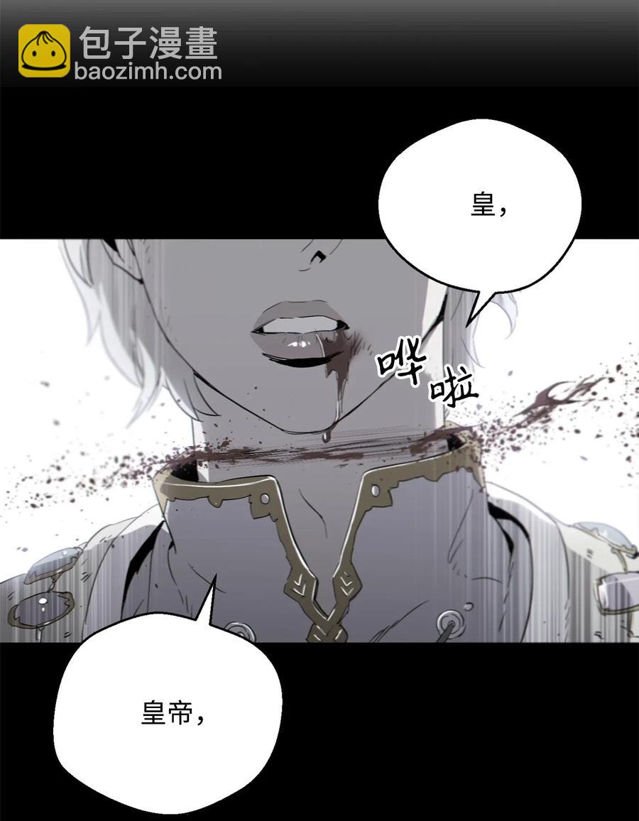 102 预言(1/2)-第102话