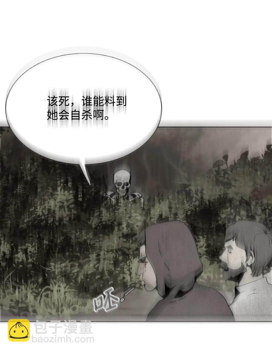 104 滑天下之大稽(1/2)-第104话