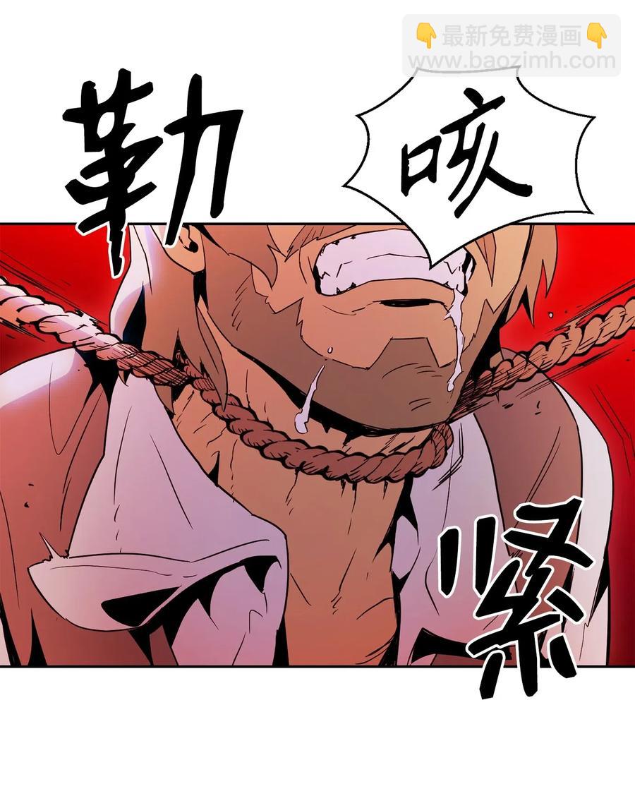 104 滑天下之大稽(1/2)-第104话