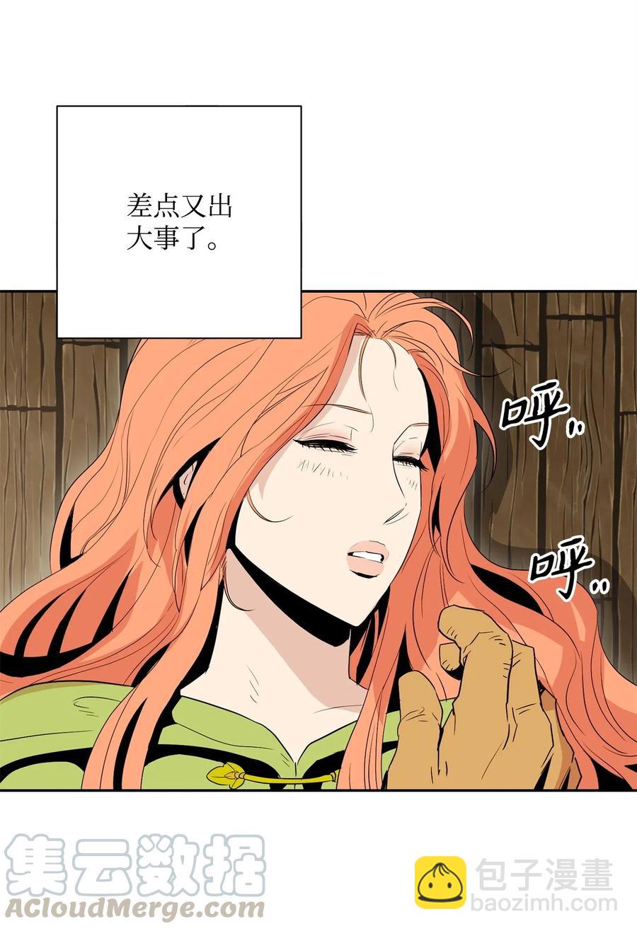 104 滑天下之大稽(1/2)-第104话