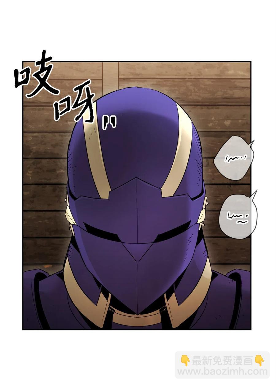 104 滑天下之大稽(1/2)-第104话