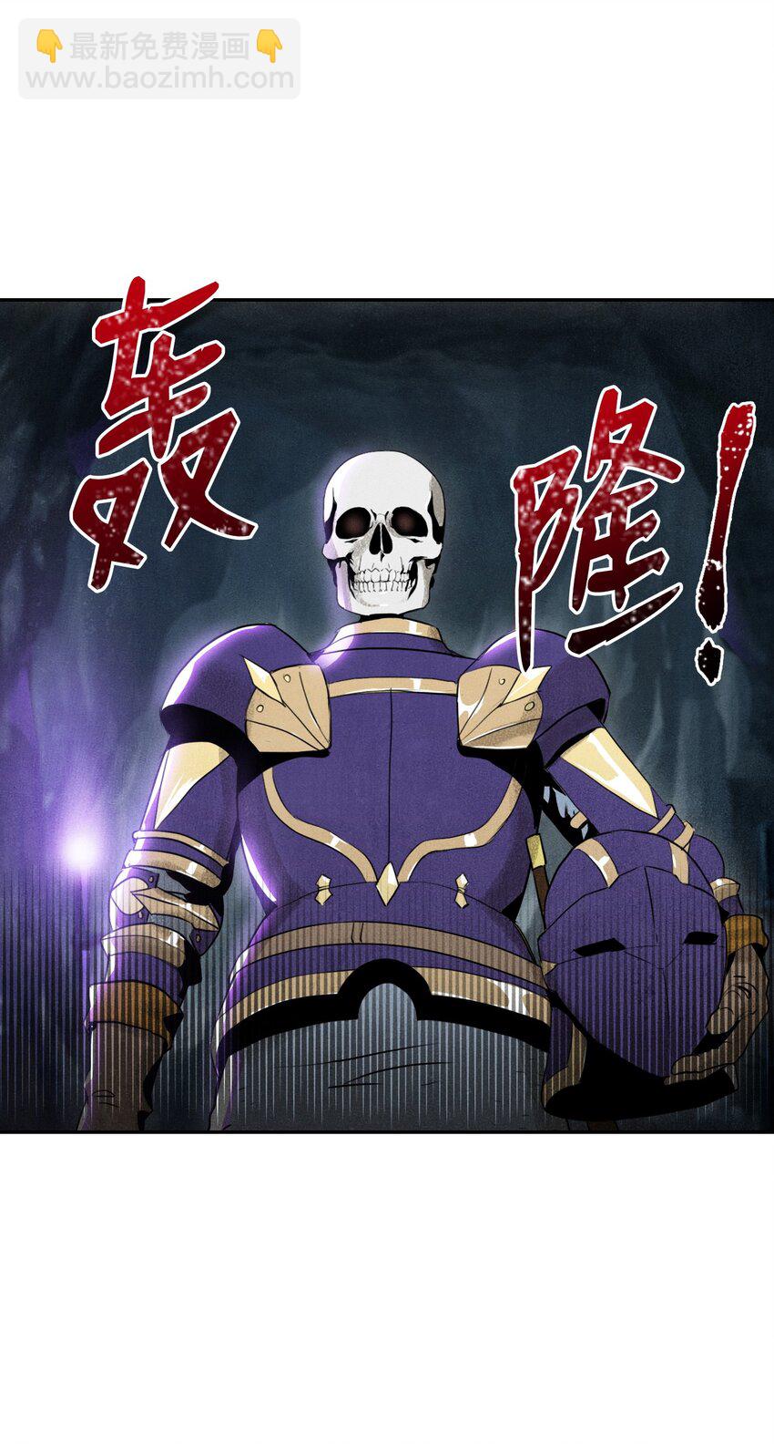 12 公开身份-第12话