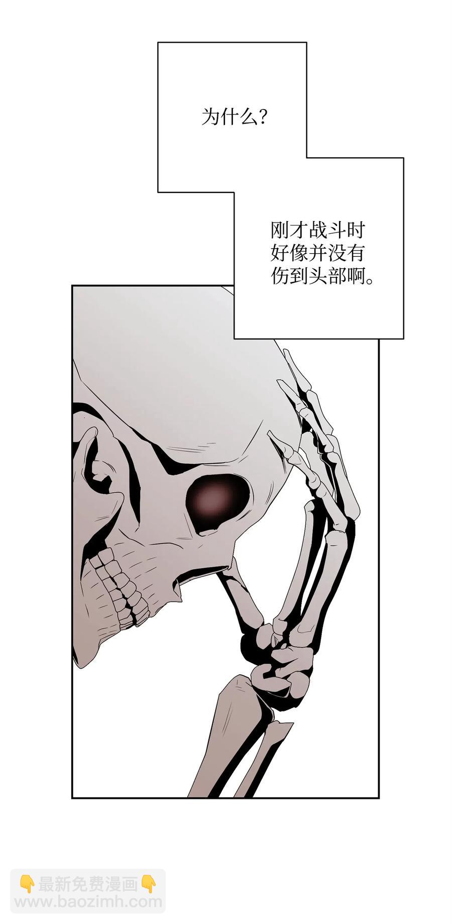 114 转职(1/2)-第114话