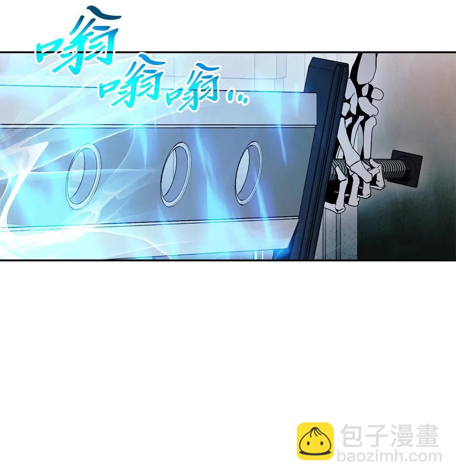 114 转职(1/2)-第114话