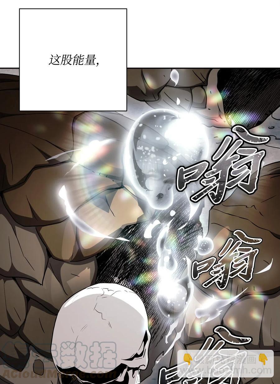 114 转职(1/2)-第114话