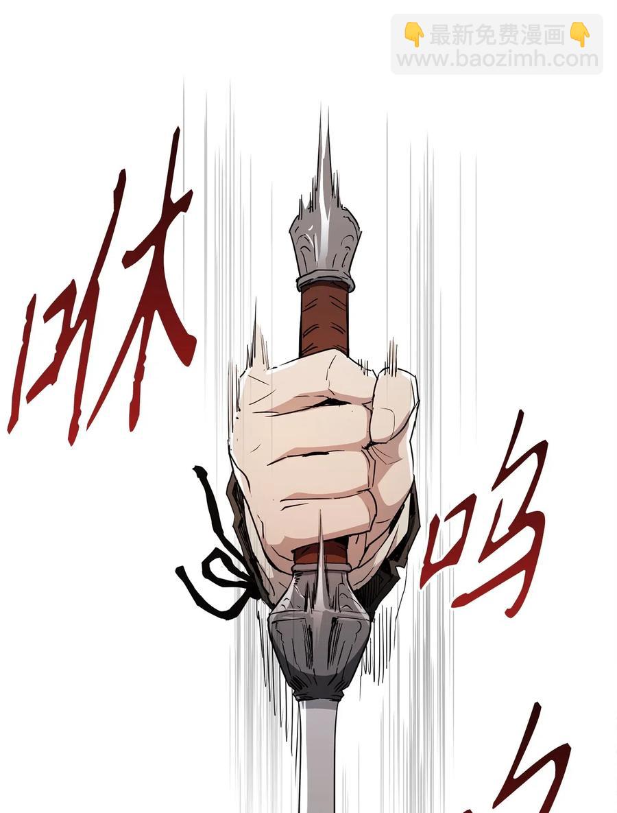 114 转职(1/2)-第114话