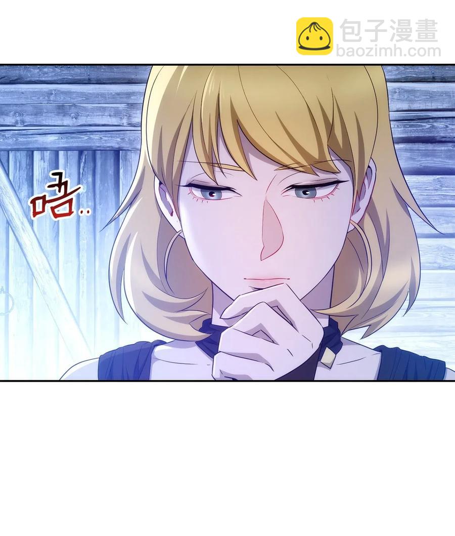 116 梦里遇到你(1/2)-第116话