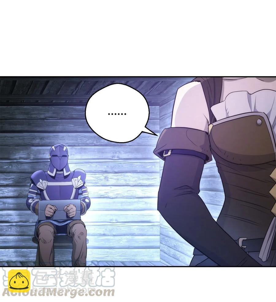 116 梦里遇到你(1/2)-第116话