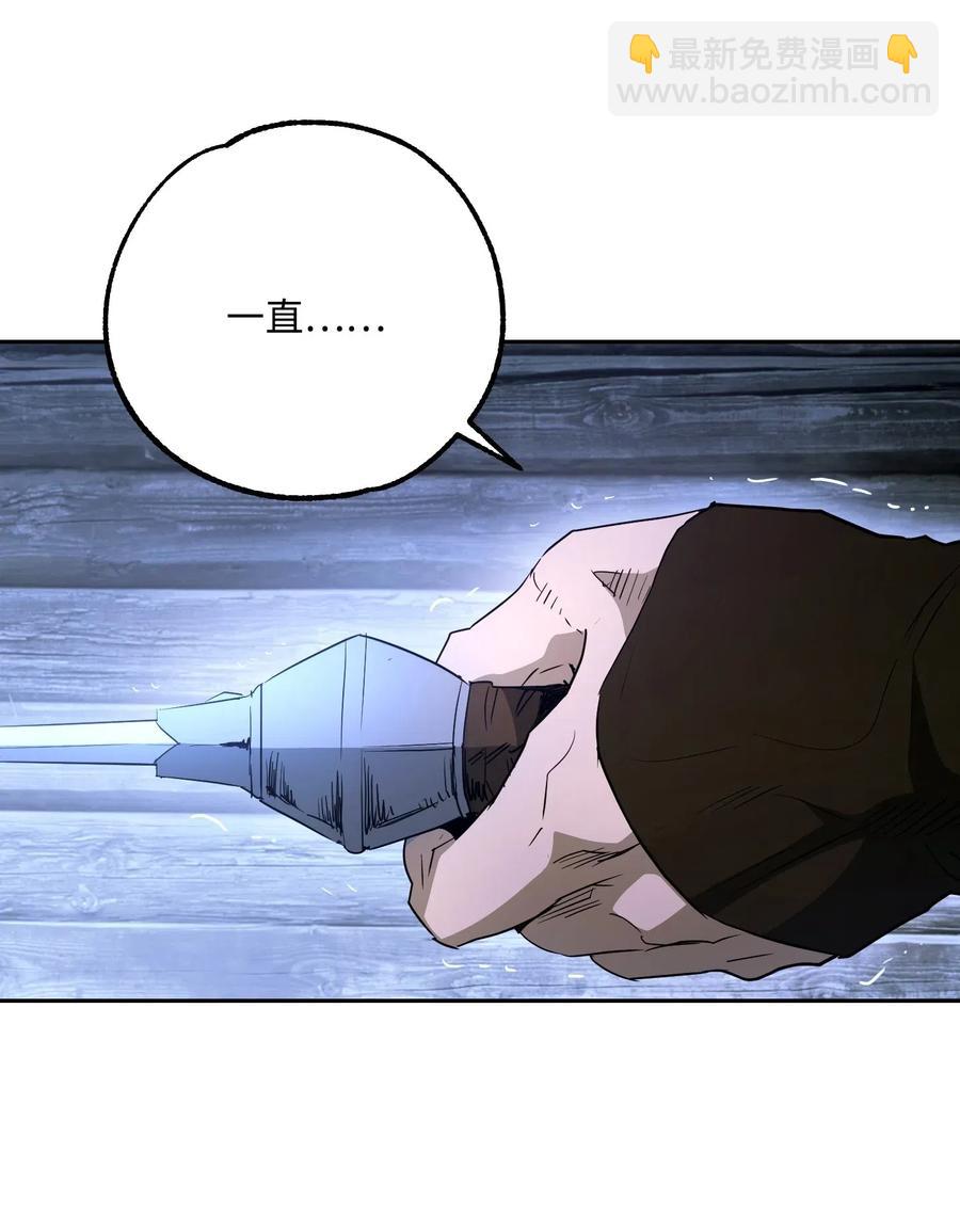 116 梦里遇到你(1/2)-第116话