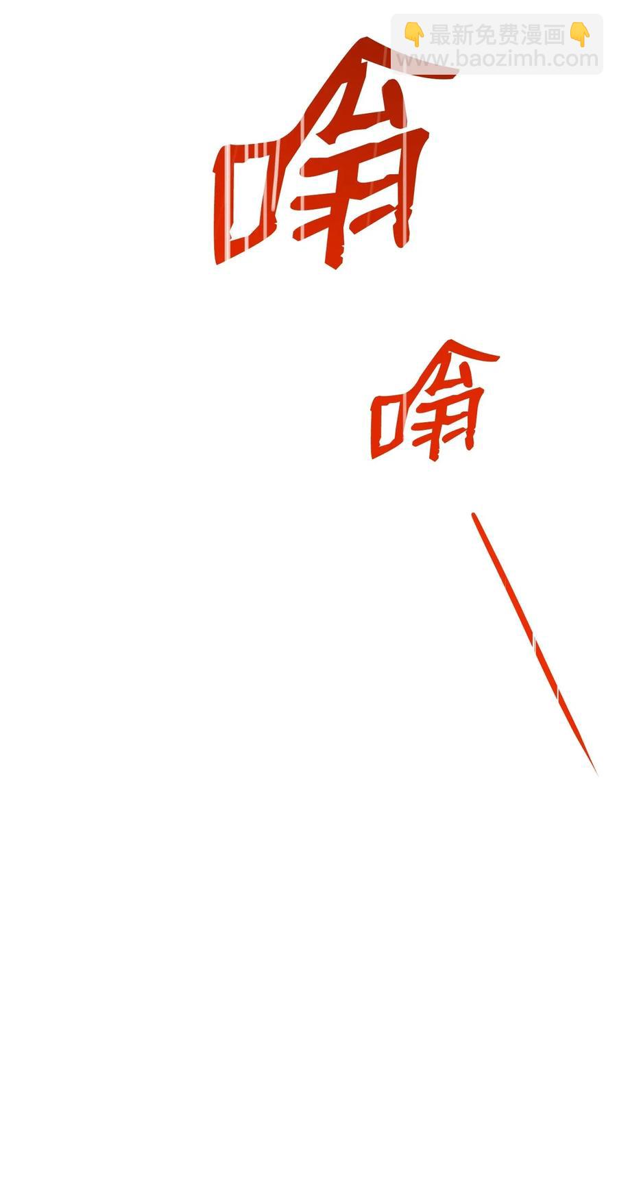 120 痛苦蠕虫(1/2)-第120话