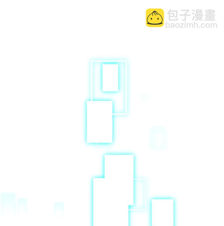 122 艾美拉神殿(1/3)-第122话