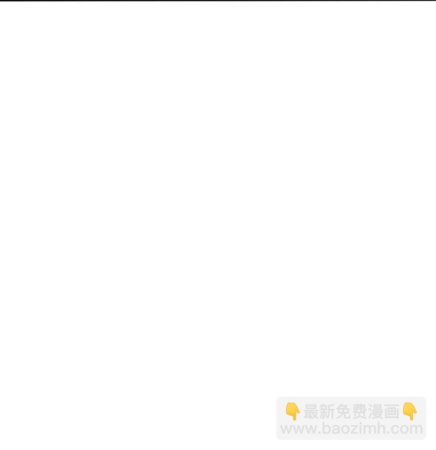 122 艾美拉神殿(1/3)-第122话