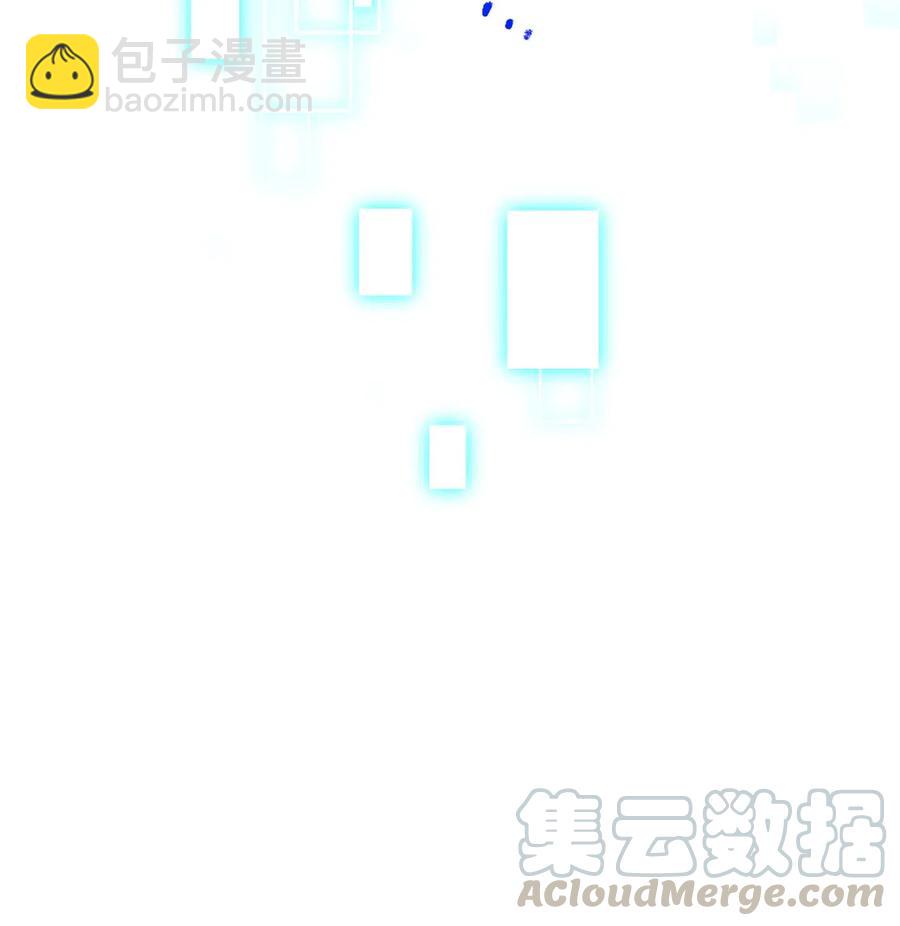 122 艾美拉神殿(1/3)-第122话