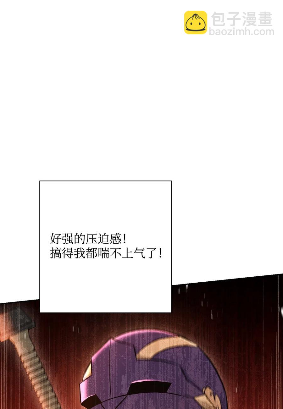 124 鸟为食亡(1/3)-第124话