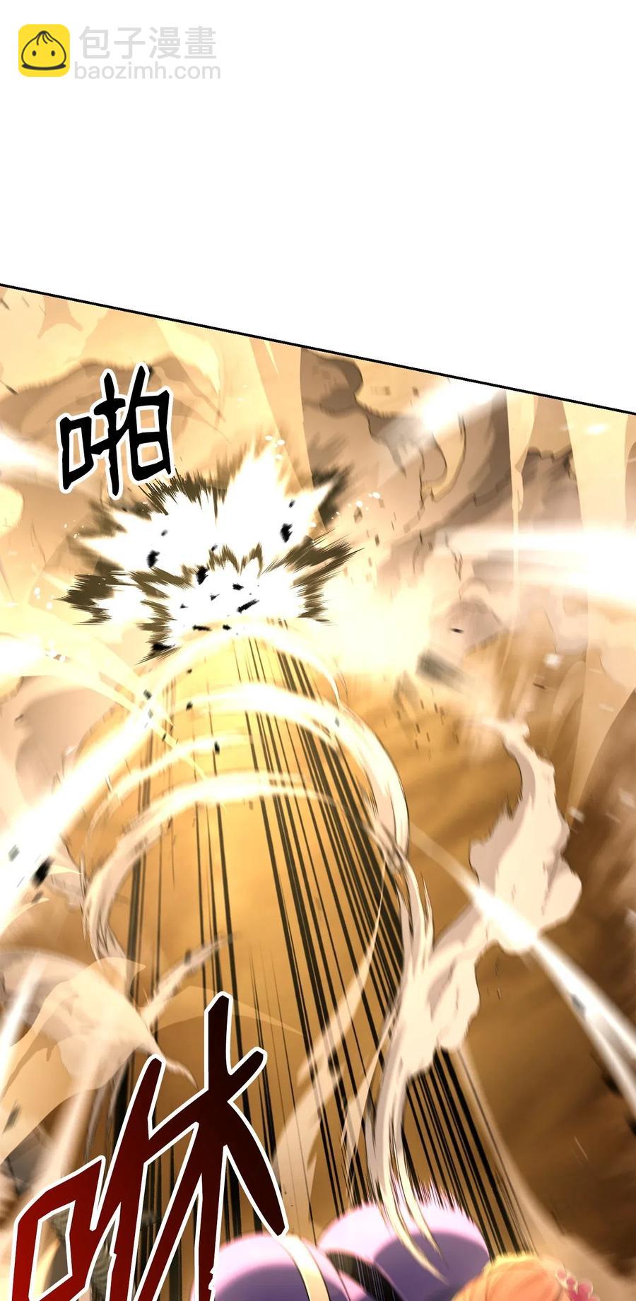 124 鸟为食亡(1/3)-第124话