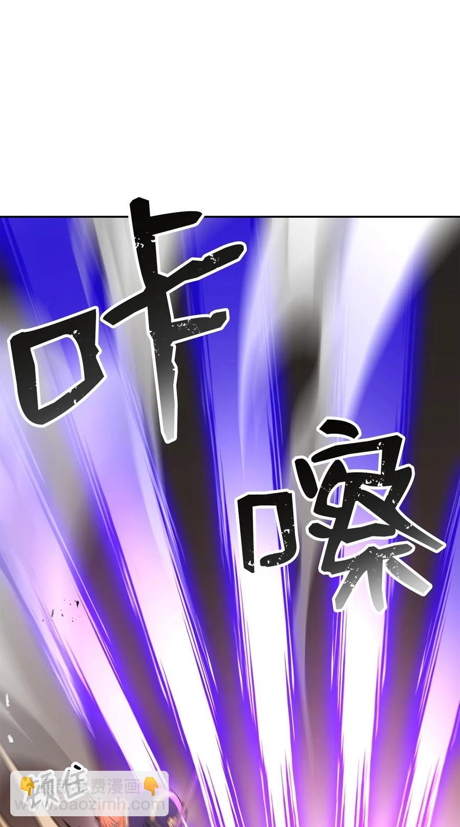 124 鸟为食亡(1/3)-第124话