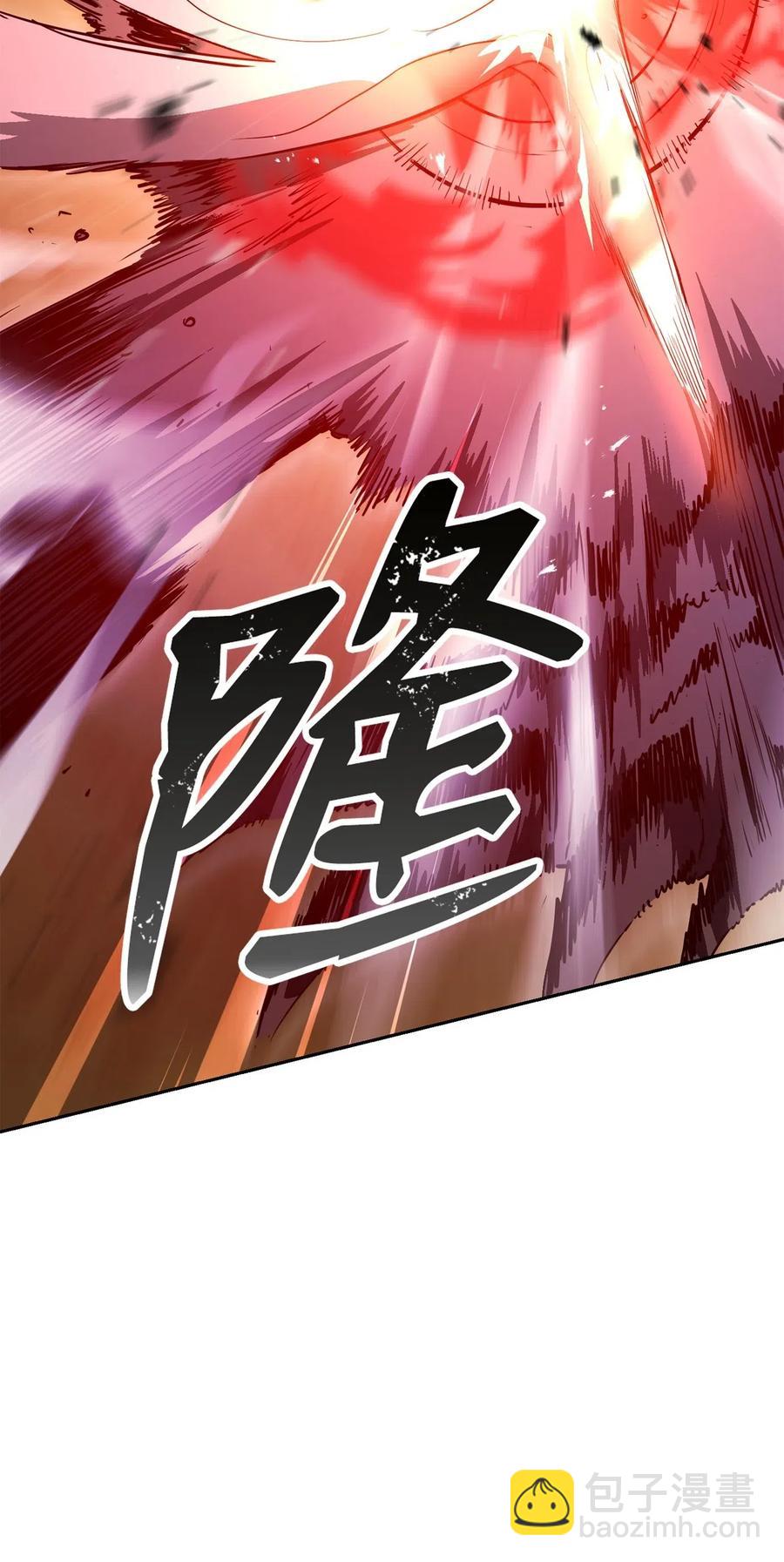 124 鸟为食亡(1/3)-第124话