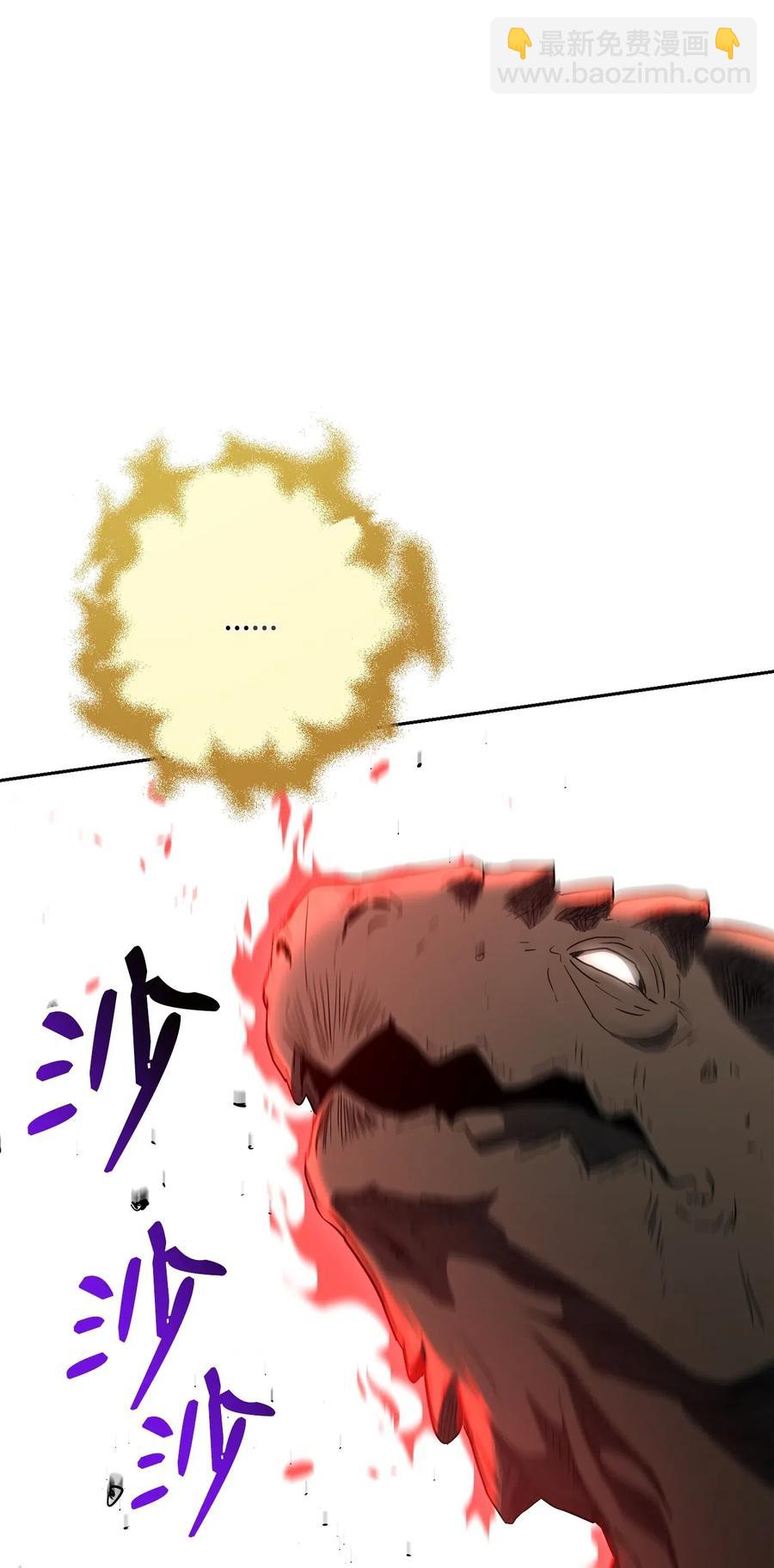 124 鸟为食亡(1/3)-第124话