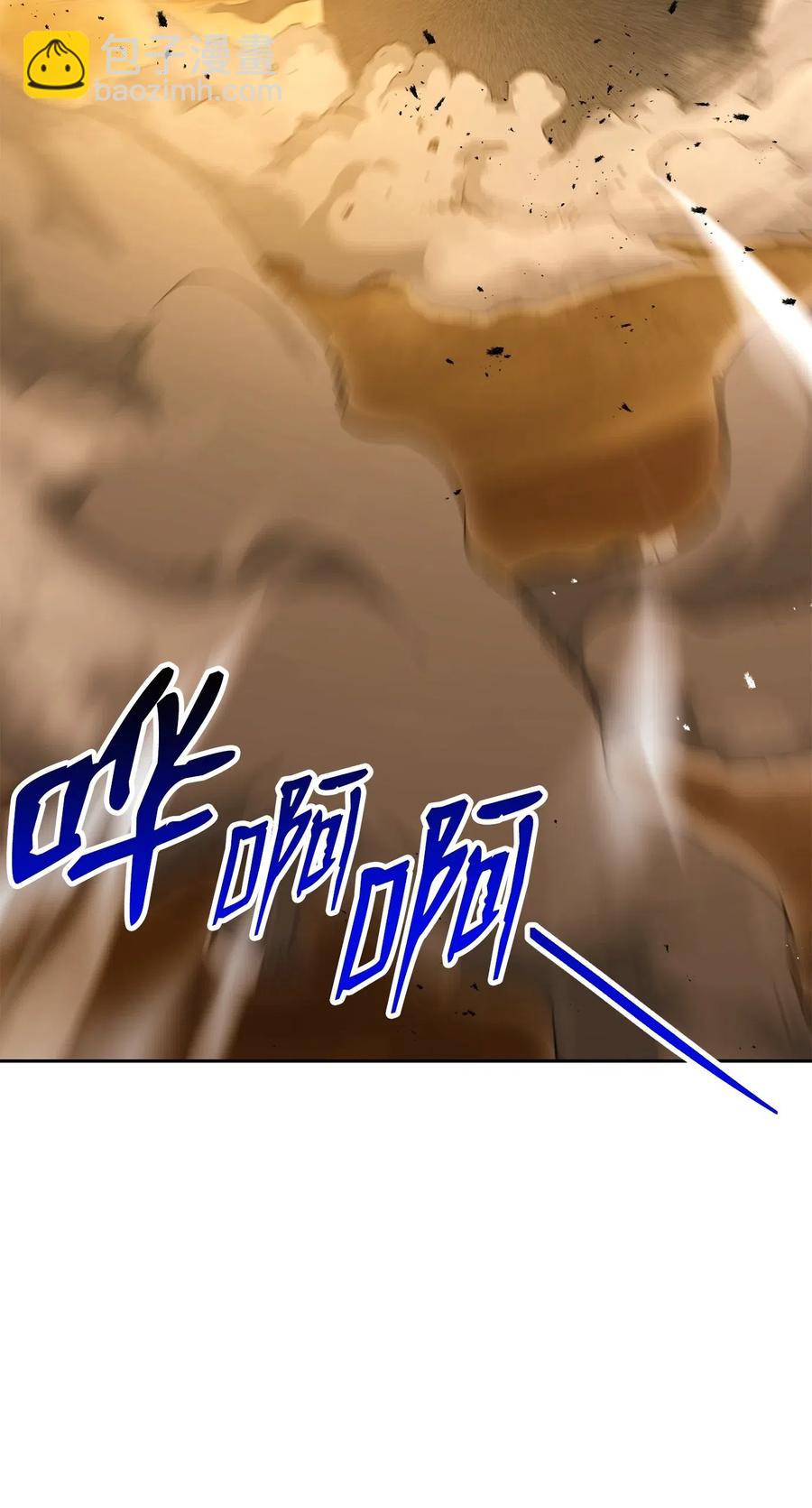124 鸟为食亡(1/3)-第124话