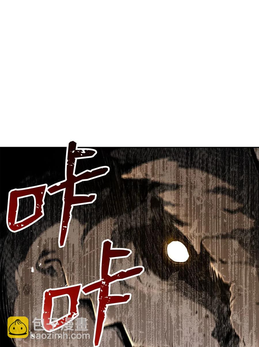 124 鸟为食亡(1/3)-第124话