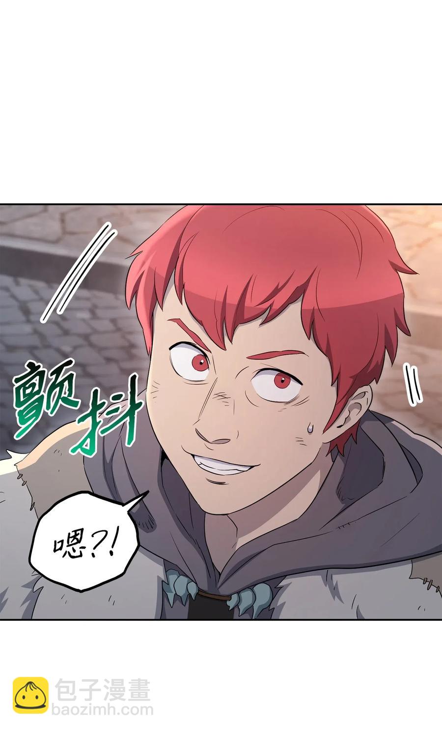 126 最强死灵巫师(1/3)-第126话
