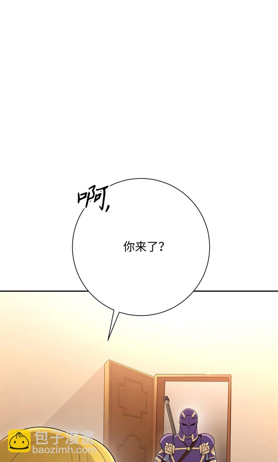 128 作战计划(1/3)-第128话