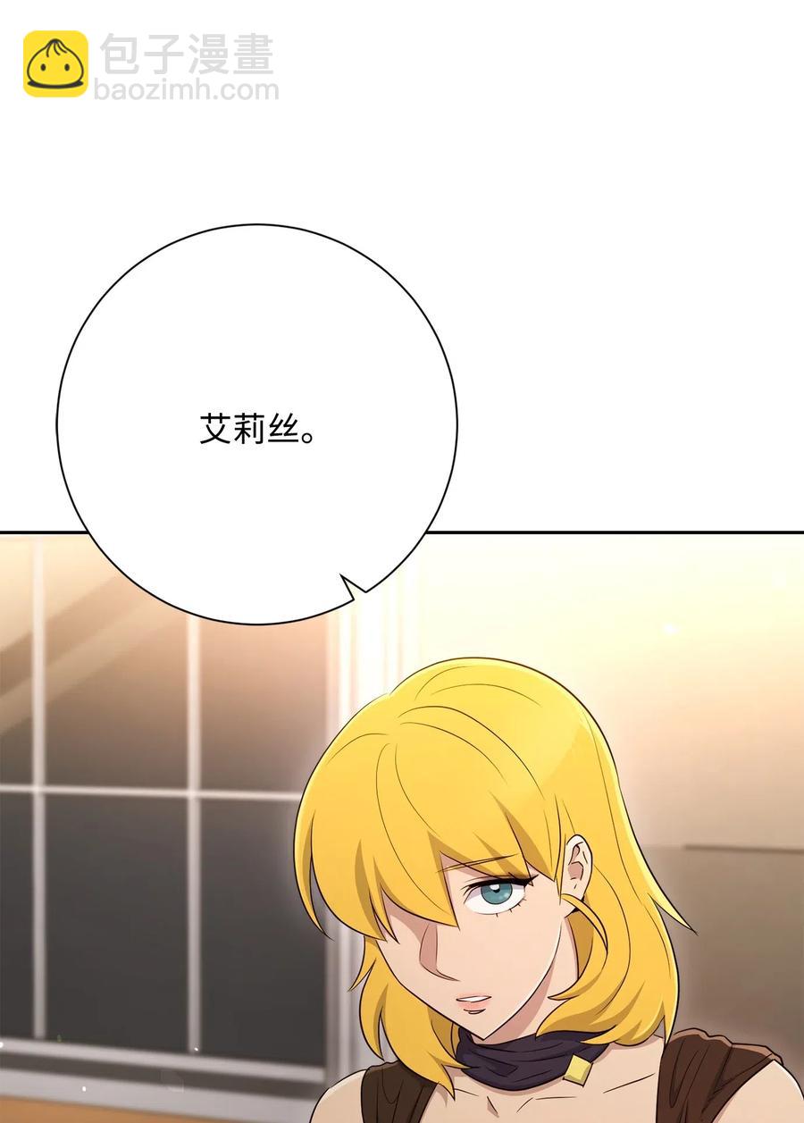 128 作战计划(1/3)-第128话