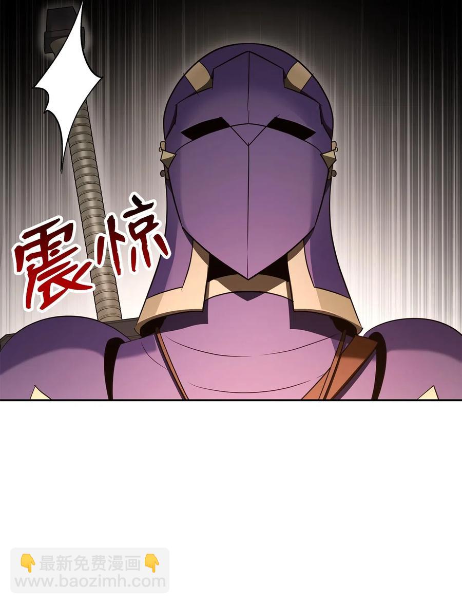 128 作战计划(1/3)-第128话
