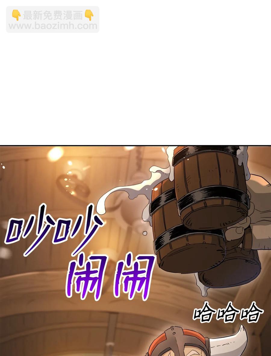 128 作战计划(1/3)-第128话