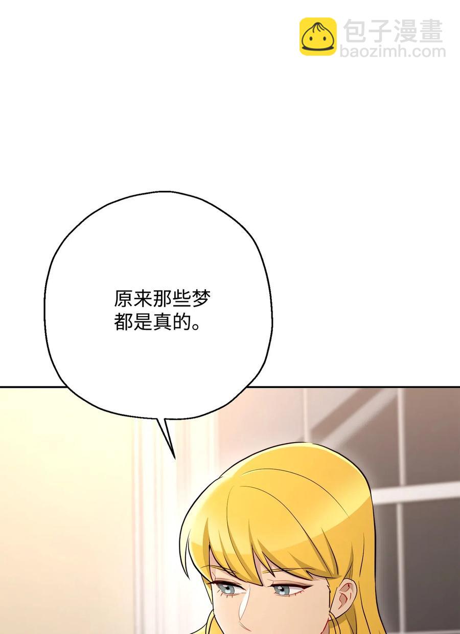 128 作战计划(1/3)-第128话