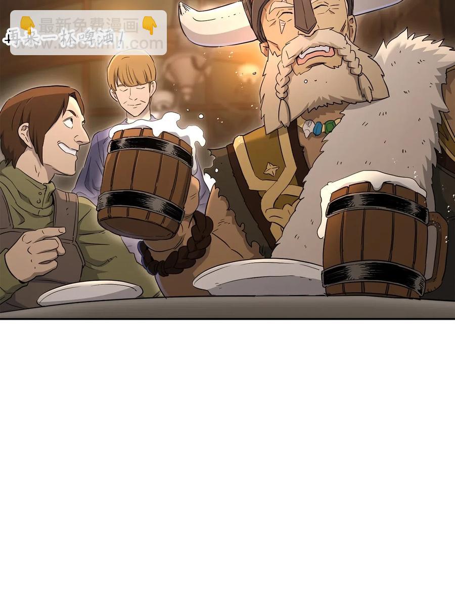 128 作战计划(1/3)-第128话