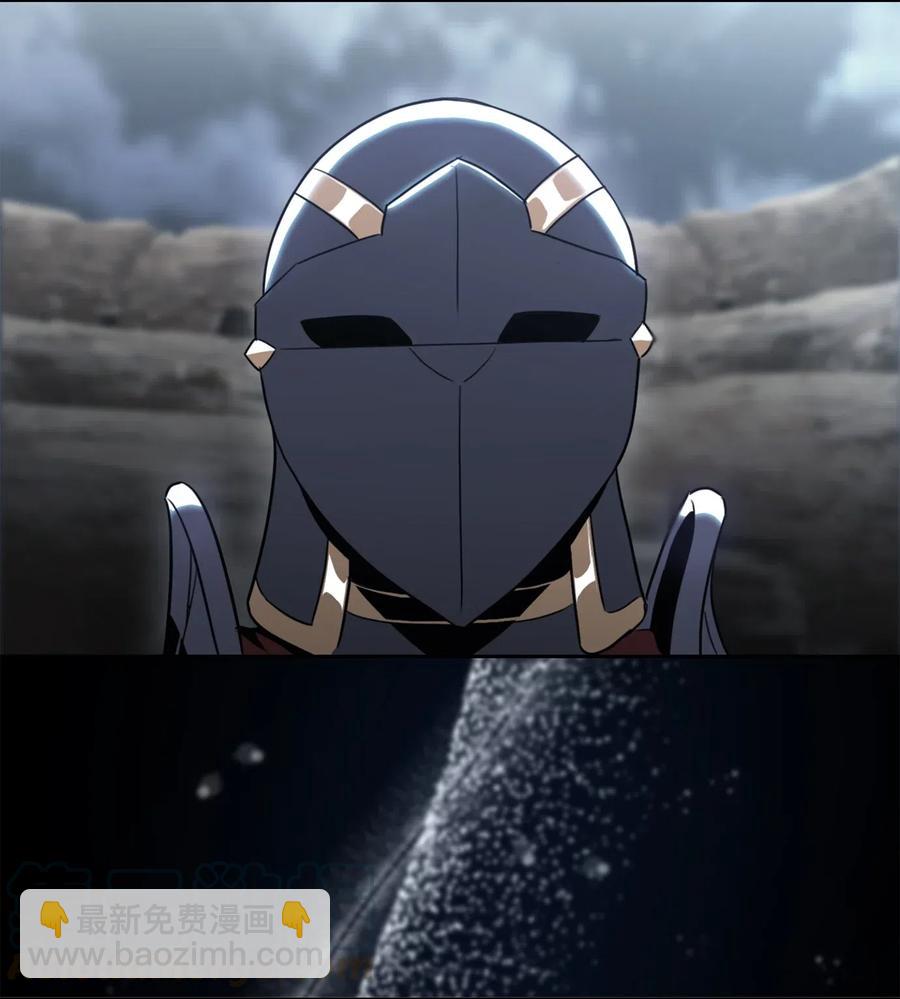 128 作战计划(1/3)-第128话
