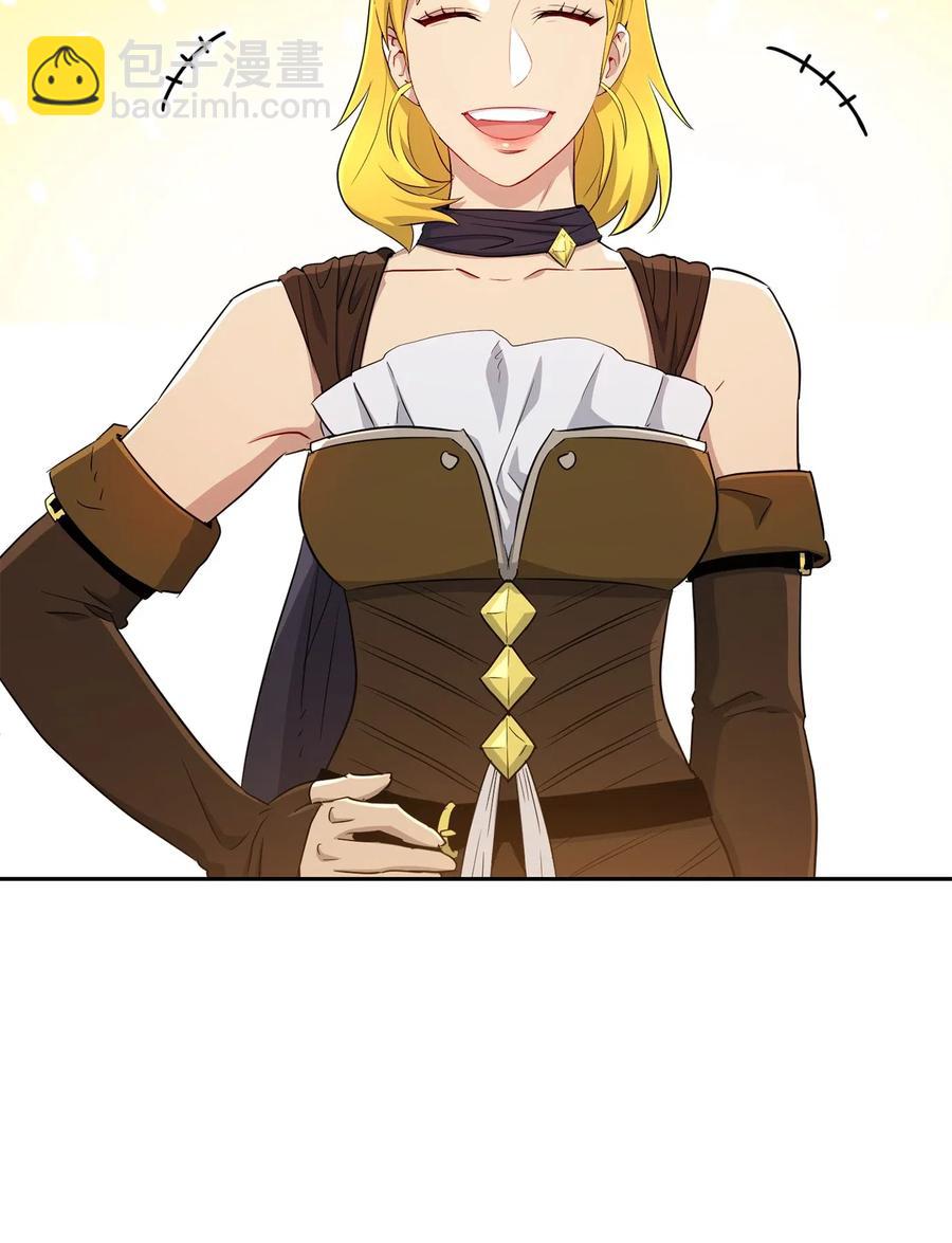 128 作战计划(1/3)-第128话