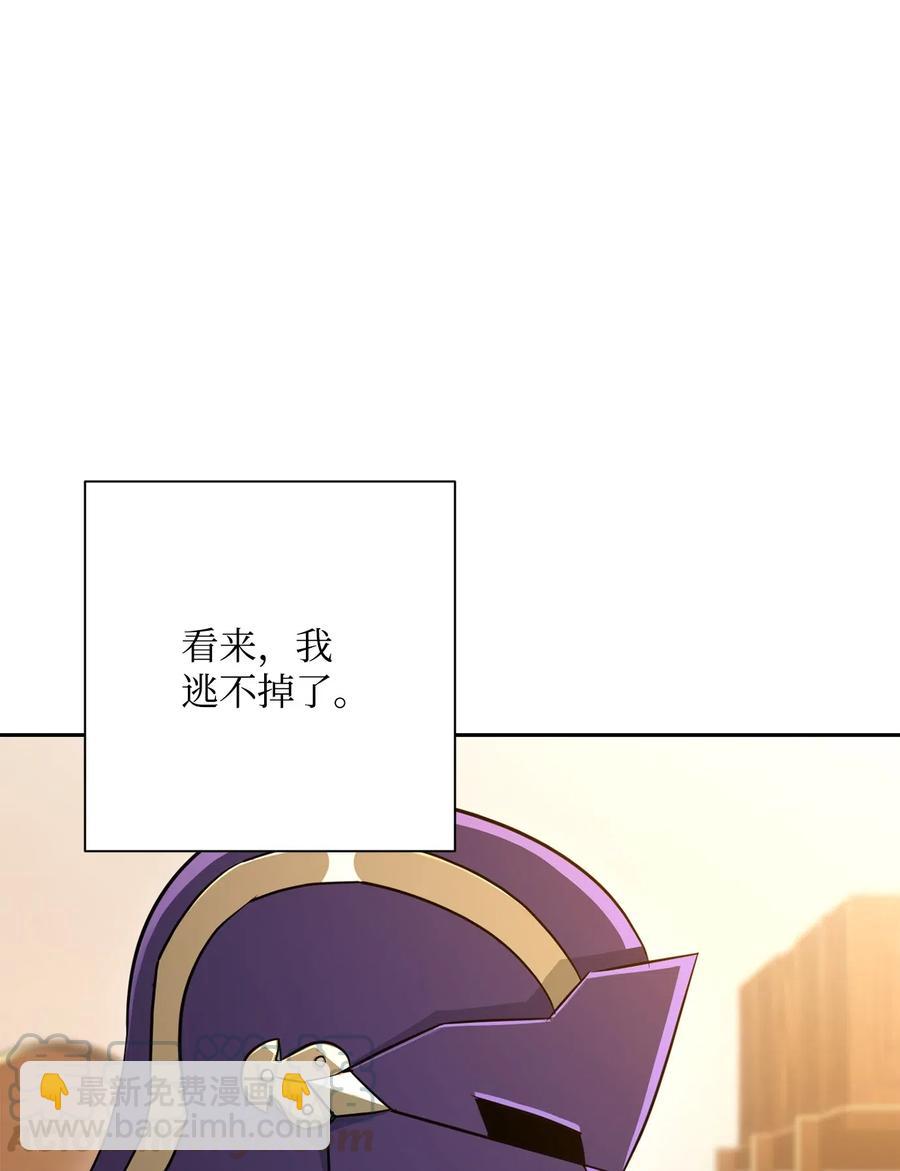 128 作战计划(1/3)-第128话